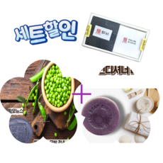 머리감는 비누 탈모뉴스 모발전용 바100g+ 천연 고체 컨디셔너 바90g