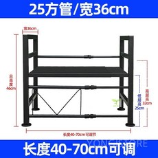화물차 선반 앵글 짐 싣기 트렁크 브라켓 지지대, 길이 신축/높이 조절/내하중 100kg