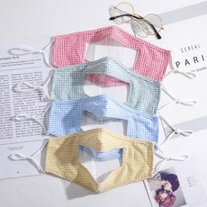 장애인과결혼