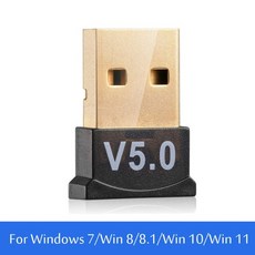 베이스어스usb동글이5.0