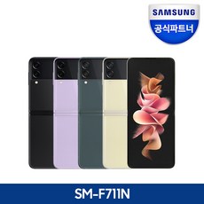 301a27cff19818cad72cdb19c4d663af7258839e4145b5c2d02fd952ee71.jpg