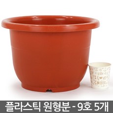 둥근베란다인테리어