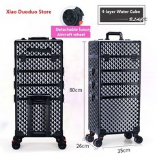 샤오미캐리어수리