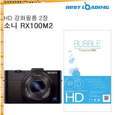 소니rx100m5