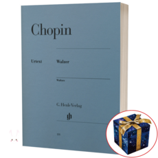 쇼팽 왈츠 모음곡 Chopin Waltzes (HN 131) 헨레 악보 악보집