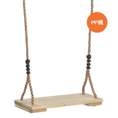 어린이실내그네 보하이 어린이 나무 그네 아기 실내 야외 스윙 가족 어린이 매달려 의자 그네 좌석, PP 로프 모델