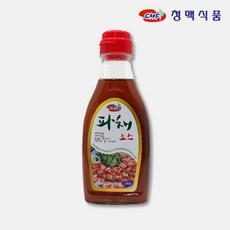 파채냉동