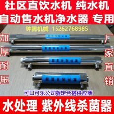 0ed8383ec365c59448b298ad8f9d719abad22e942802eb97b193592ca2cc.jpeg