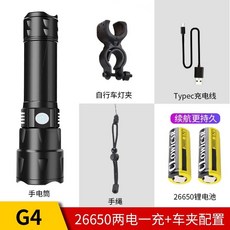 39b6d18a17d01cc71eaa24ab8c72effc9d420fdf943e4d11de0ff414f222.jpg