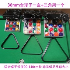 7c3734335b90c6039979cd4fc34ceec49aa2789d094f48298d091ac5ad0a.jpg
