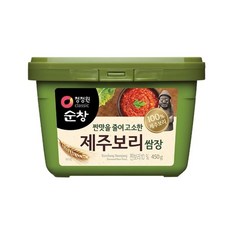 자연햇살쌈장