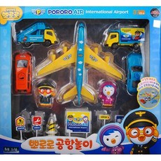 뽀로로토킹비행기