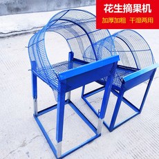수동땅콩탈피기