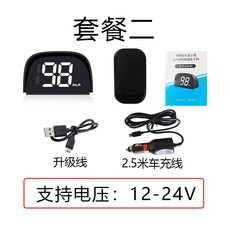 4세대카니발헤드업디스플레이
