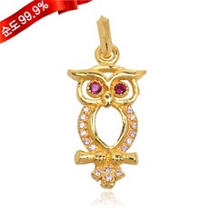 부엉이펜던트7.5