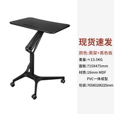 일룸높이조절책상