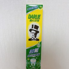 DARLIE 달리치약 오리지널 200g 1개 단품