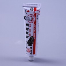 7394e4bae8c0ba80b83bcb8a4f36facd0d0f0ca946d20f9663731a464e81.jpg
