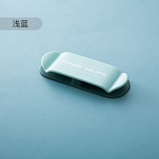 전선고정 정리 다이소 케이블 전기선정리, 연청(4매입)개