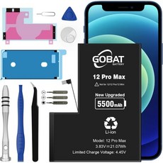 GOBAT 아이폰12 프로 맥스 배터리 교체 모델용 5500mAh 대용량 A2410 A2411 A2412 A2342 공구 키트 포함