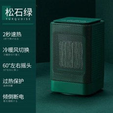 0d081680745253319e5e2eaad2379bbf15480f6b03018da21086a1b41000.jpg