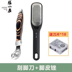 6270ce60c49a088459f5bdef91b80d51a419cfb75a83d75aab50454c6242.jpg