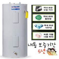 프로라인200l