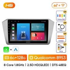 폭스바겐cc안드로이드올인원