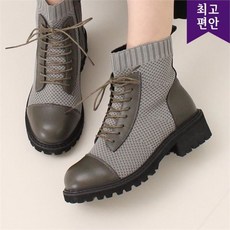호박슈즈 4cm 소가죽 우레탄창 니트 워커 111559