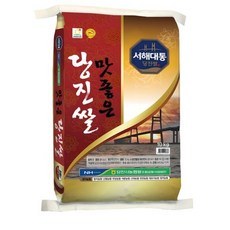 농협 맛좋은 당진쌀, 상등급, 10kg, 1개
