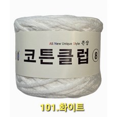 모티브모자뜨기