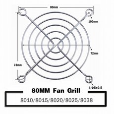50mm냉각팬그릴