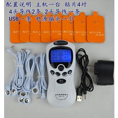 1933e9bf244eb762422874560899043c89497809525addd3034027588dc4.jpg