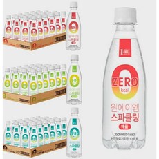 원에이엠 스파클링 라임, 350ml, 세종