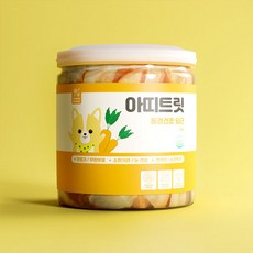 아띠트릿