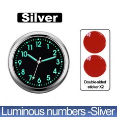미니 패션 야광 자동차 시계 내부 스틱 온 디지털 역학 쿼츠 장식 액세서리, 07 Silver with stickers, 07 Silver with stickers, 1개