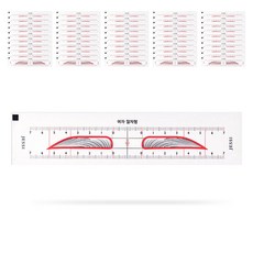 제시 눈썹틀 디자인 스티커, 여자 일자형, 50매