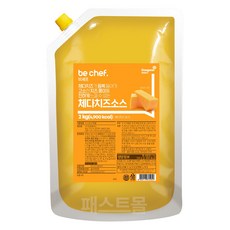 동원 비셰프 체다치즈소스 2kg