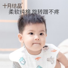 e00df920ec53e9b4e47781dbf862297b8a3c92cfc5d5fcd61318f067c69c.jpg