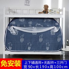 f4026b87fc5c52ee8cdc040463406d626fadaa6cabc0cddadde08f244b10.jpg