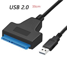 nx-22sata