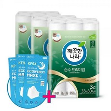a740a4cb3fa8706605d5eca236c726b8a1e7210e0d7047ba0d6c92b30514.jpg