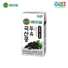 베지밀우리콩396