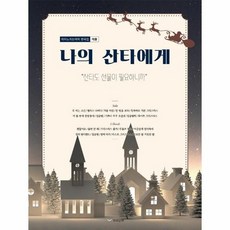 피아노치는여자