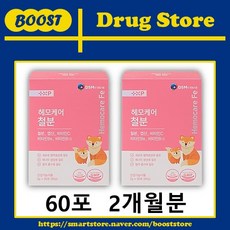 헤모케어 헤모키즈 흡수율 높은 식물성 헤모글로빈 임산부 어린이 여성 철분제 비헴철 엽산, 2개, 30회분