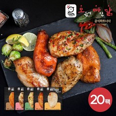 80507de323a7fdffe88a1fe4ffdbb4f3633029267d88f6feed878decc302.jpg
