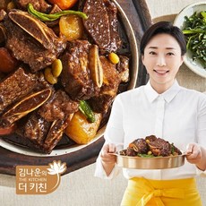 (1만원할인!!) 김나운 명작 소갈비찜 6팩+1팩(총7팩) 3.5kg