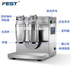 무인커피숍기계