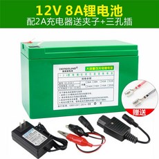 납산배터리대용 12V 리튬이온배터리 농약분무기배터리 파워뱅크 8ah 대용량, 8A 리튬 배터리 + 2A충전기