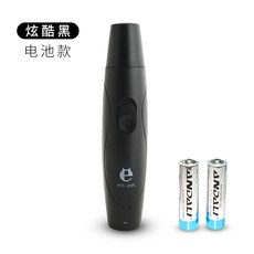 소일 애완동물 펫 샌딩기 전동 충전 자동 강아지 때리다 발이 닳다 발가락 갑 고양이 스크래쳐 소자 신기, 블랙 시크 （배터리 타입 ）수집가 구